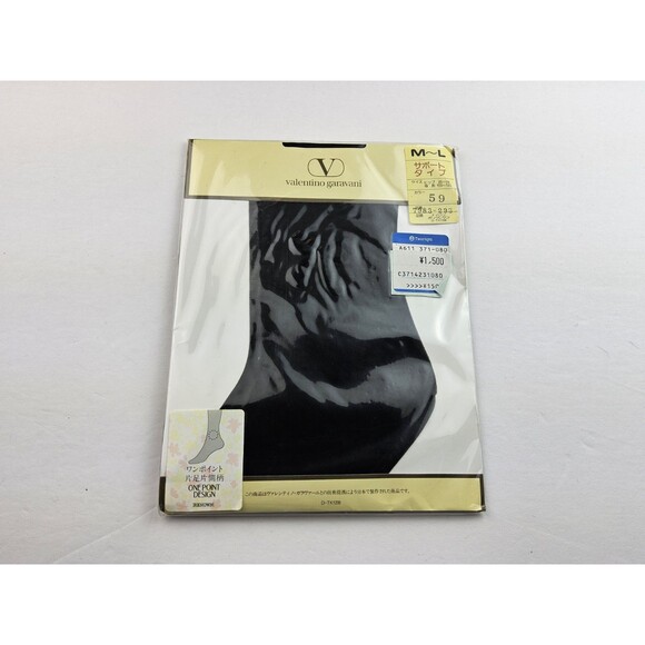 Vtg Valentino Garavani Embroidered Ankle Bow Pantyhose Black Japan Size M-L - Picture 1 of 6